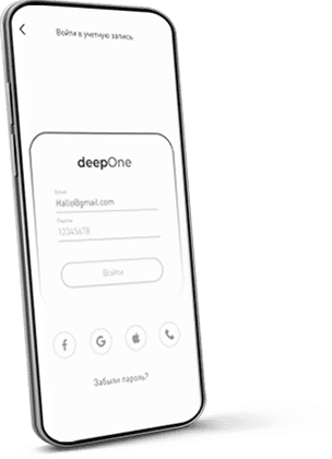 phone with app